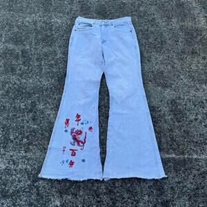 White Japanese Dragon Embroidered Flared Jeans Size 30x30 Streetwear Baggy